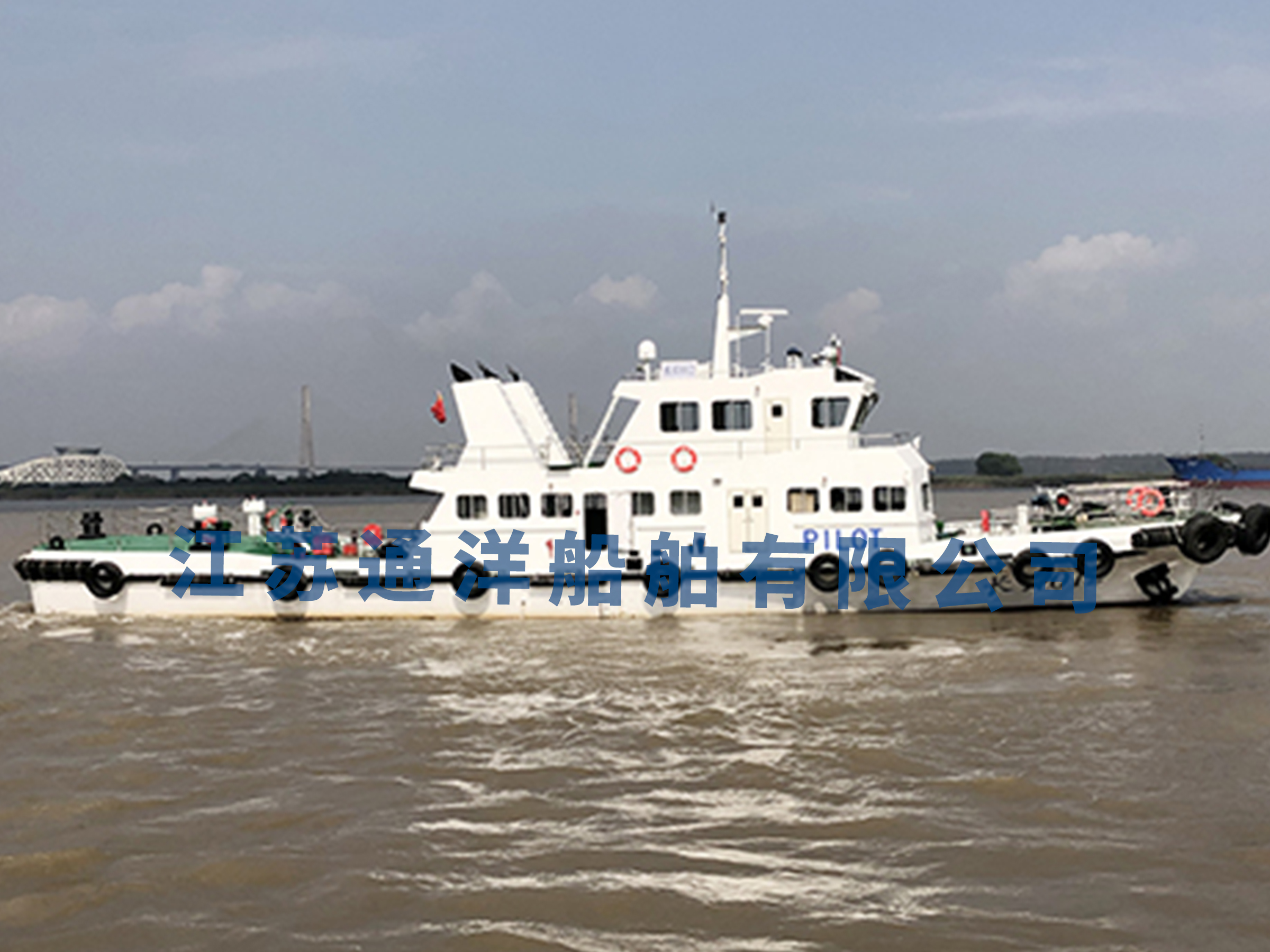 长江海事局30m级引航交通船（长引012）
