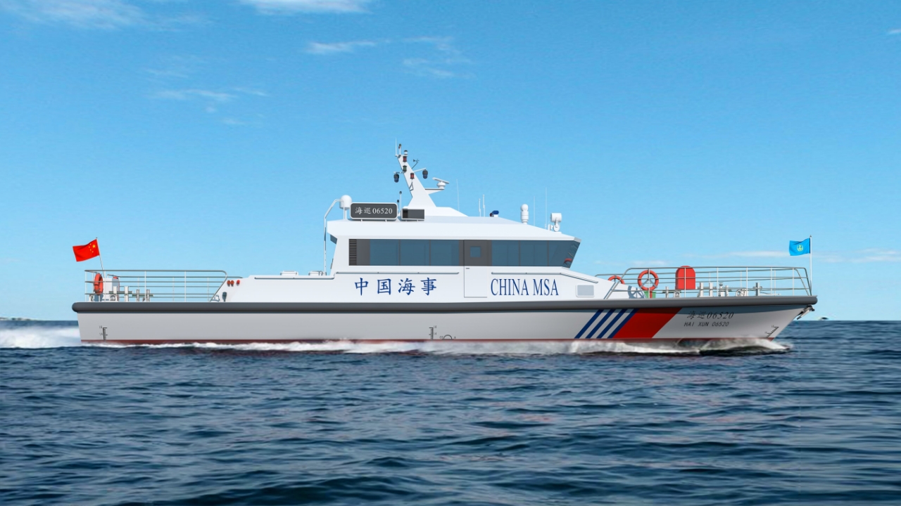 江苏海事局7艘20米级巡逻船建造技术交底会顺利召开