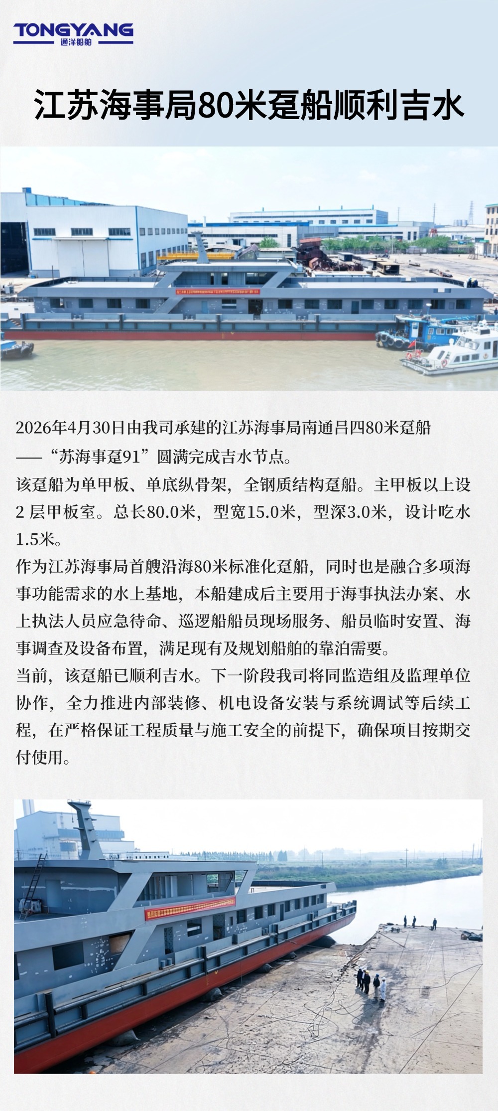 实景排版推文活动宣传公众号文章长图aigc (1).jpg